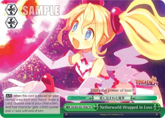 Netherworld Wrapped in Love DG/EN-S03-TE06 TD Disgaea Card