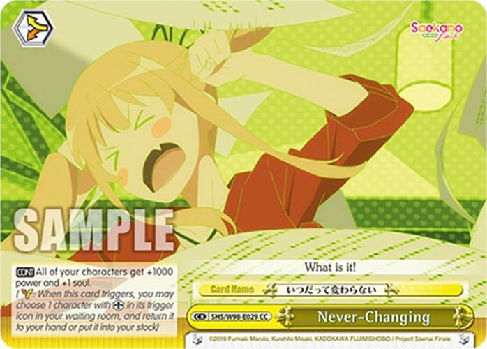 Never Changing SHS/W98-E029 CC Saekano the Movie: Finale Card