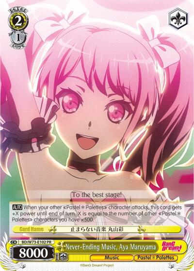 Never Ending Music Aya Maruyama BD/W73-E102 PR BanG Dream! Vol.2 Card