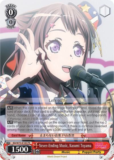 Never Ending Music Kasumi Toyama BD/W73-E105 PR BanG Dream! Vol.2 Card