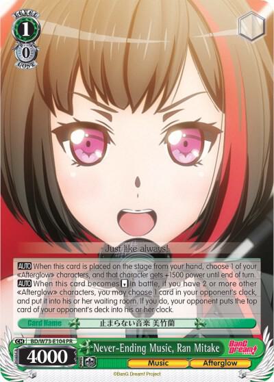 Never Ending Music Ran Mitake BD/W73-E104 PR BanG Dream! Vol.2 Card