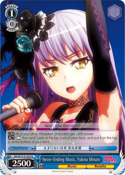Never Ending Music Yukina Minato BD/W73-E106 PR BanG Dream! Vol.2 Card