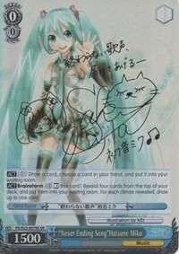 Never Ending SongHatsune Miku XR PD/S22-E079X XR Hatsune Miku -Project DIVA- f Card