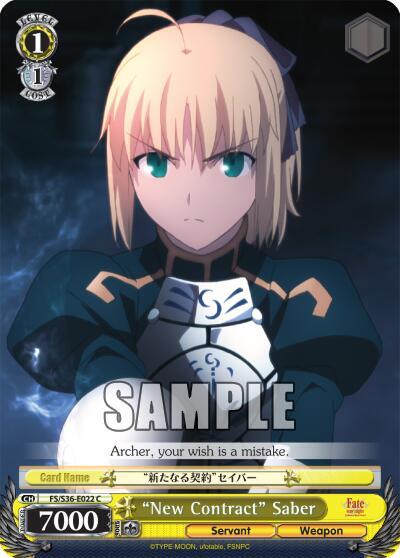 New Contract Saber FS/S36-E022 C Fate/stay night [Unlimited Blade Works] Vol. II Card