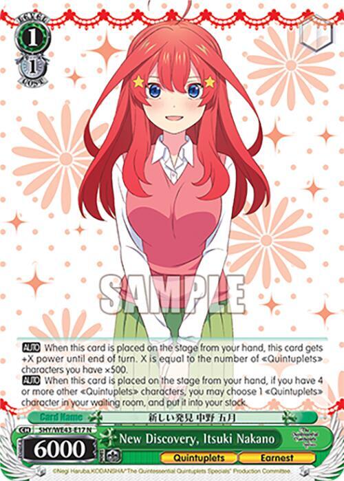 New Discovery Itsuki Nakano 5HY/WE43-E17 N The Quintessential Quintuplets Specials Premium Booster Card