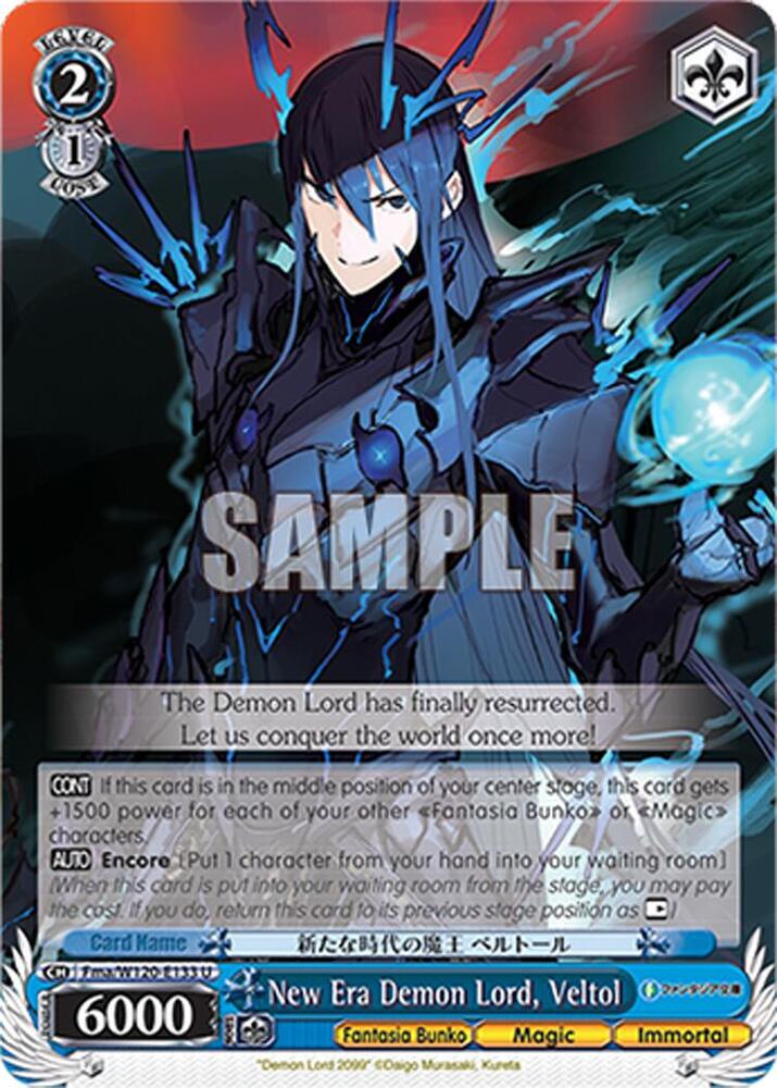 New Era Demon Lord Veltol Fma/W120-E133 U Fujimi Fantasia Bunko Vol.2 Card
