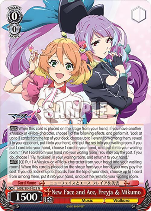 New Face and Ace Freyja and Mikumo MDE/SE45E28 N MACROSS Delta Premium Booster Card