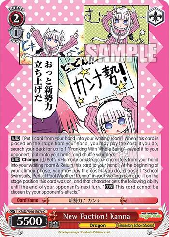 New Faction Kanna KMD/W96-E070 C Miss Kobayashi's Dragon Maid Card