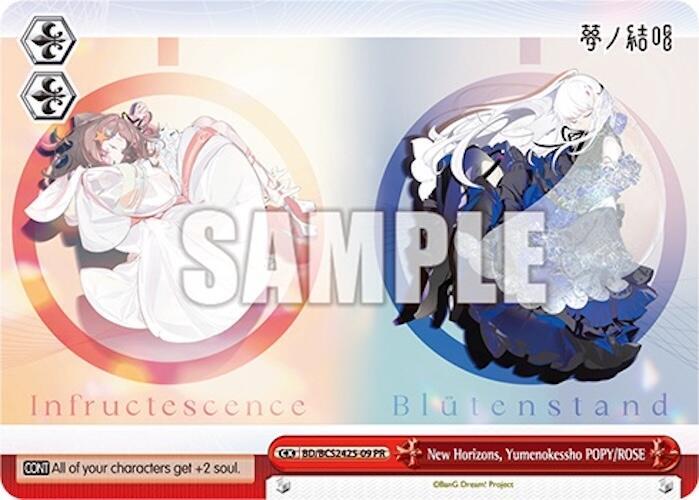 New Horizons Yumenokessho POPY ROSE BD/BCS2425-09 PR Bushiroad Event Cards Card