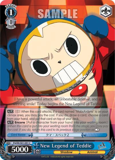 New Legend of Teddie P4/EN-S01-091 C Persona 4 ver.E Card
