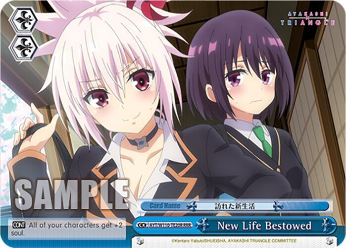 New Life Bestowed RRR AYT/W110-TE20R RRR Ayakashi Triangle Card