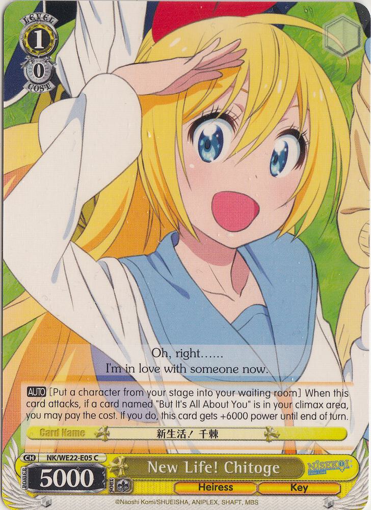 New Life Chitoge NK/WE22-E05 NISEKOI Extra Booster Card