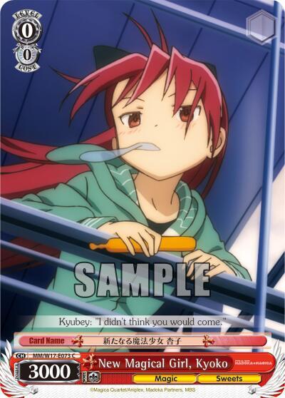 New Magical Girl Kyoko MM/W17-E073 C Puella Magi Madoka Magica Card