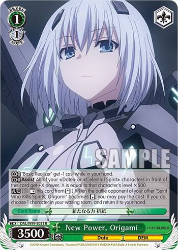New Power Origami DAL/W99-E031 R Date A Live Vol.2 Card