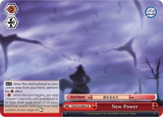 New Power TSK/S70-E060 CR That Time I Got Reincarnated as a Slime Card