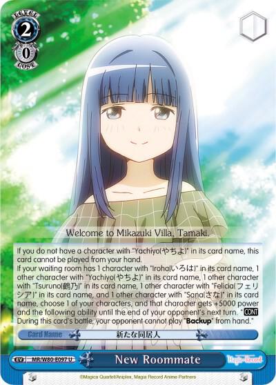 New Roommate MR/W80-E097 U Magia Record: Puella Magi Madoka Magica [Side Story] (Anime) Card