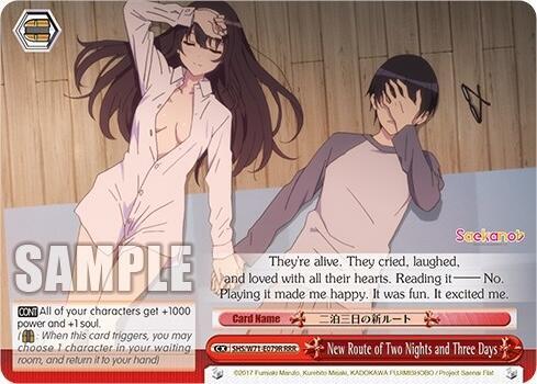 New Route of Two Nights and Three Days RRR SHS/W71-E079R RRR Saekano How to Raise a Boring Girlfriend. flat Card