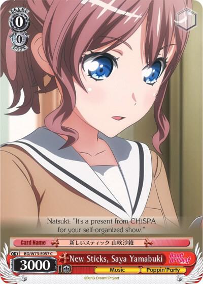 New Sticks Saya Yamabuki BD/W73-E057 C BanG Dream! Vol.2 Card