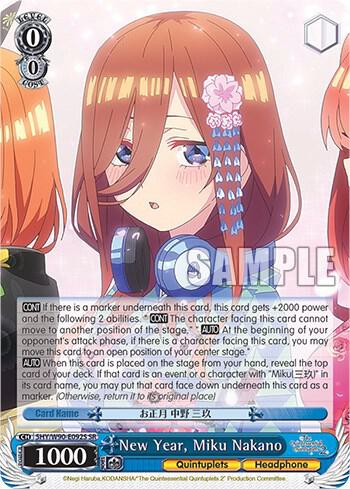 New Year Miku Nakano SR 5HY/W90-E092S SR The Quintessential Quintuplets 2 Card