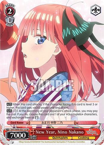 New Year Nino Nakano SR 5HY/W90-E071S SR The Quintessential Quintuplets 2 Card