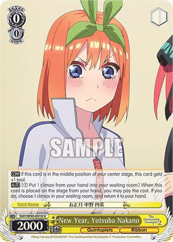 New Year Yotsuba Nakano 5HY/W90-E010 U The Quintessential Quintuplets 2 Card