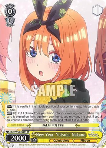 New Year Yotsuba Nakano SR 5HY/W90-E010S SR The Quintessential Quintuplets 2 Card