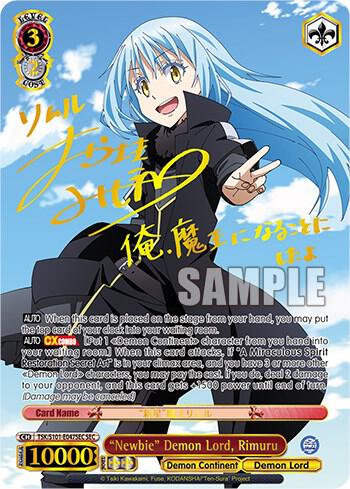 Newbie Demon Lord Rimuru SEC TSK/S101-E047SEC SEC That Time I Got Reincarnated as a Slime Vol.3 Card