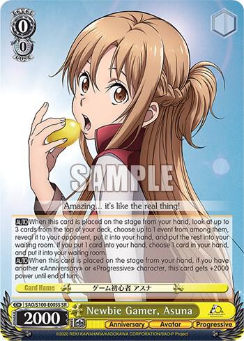 Newbie Gamer Asuna SR SAO/S100-E005S SR Sword Art Online Animation 10th Anniversary Card