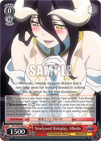 Newlywed Roleplay Albedo OVL/S99-E062 U Nazarick: Tomb of the Undead Vol.2 Card