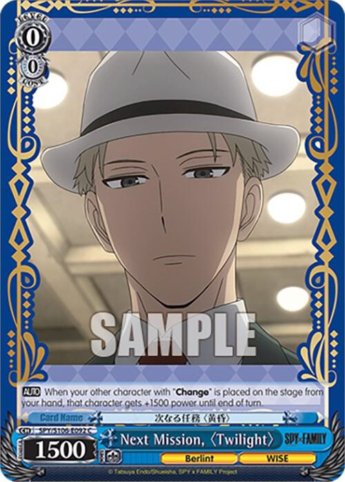 Next Mission Twilight SPY/S106-E092 C SPY x FAMILY Card