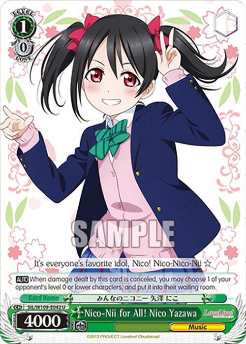 Nico Nii for All Nico Yazawa SIL/W109-E042 U Love Live! School idol festival 2 MIRACLE LIVE! Card