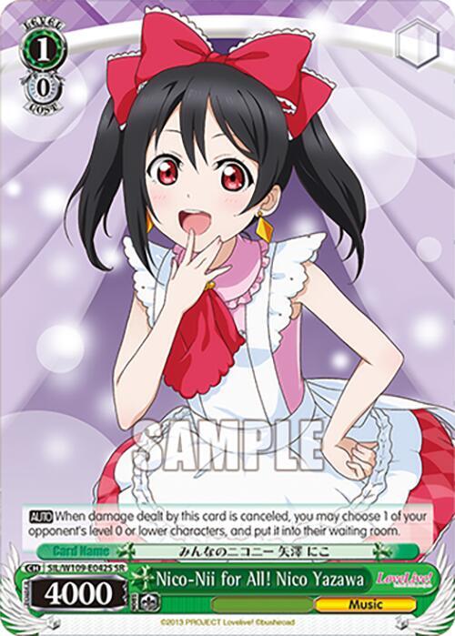 Nico Nii for All Nico Yazawa SR SIL/W109-E042S SR Love Live! School idol festival 2 MIRACLE LIVE! Card
