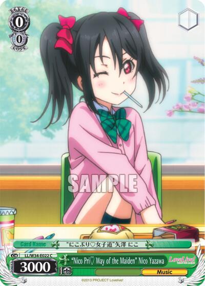 Nico Pri Way of the Maiden Nico Yazawa LL/W34-E022 C Love Live! Vol. 2 Card