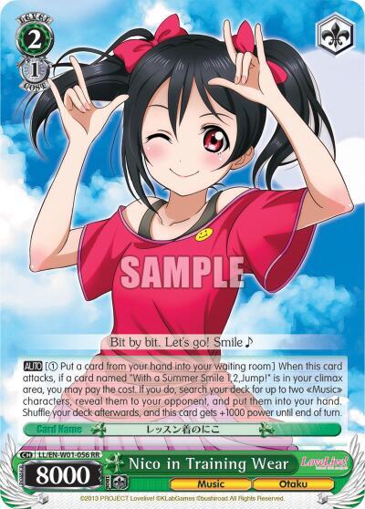Nico in Training Wear LL/EN-W01-056 RR Love Live! DX Card