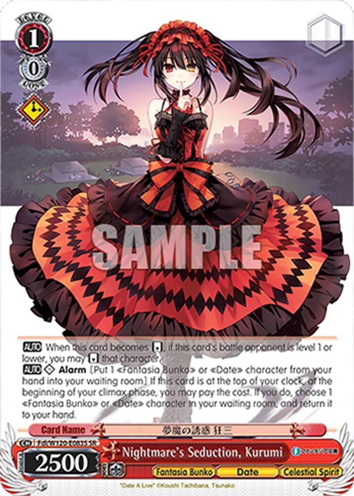 Nightmare s Seduction Kurumi SR Fdl/W120-E083S SR Fujimi Fantasia Bunko Vol.2 Card
