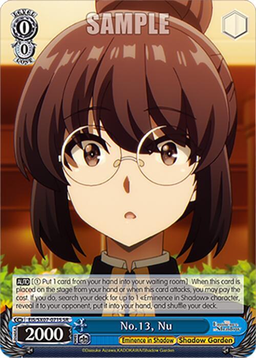 No 13 Nu SR EIS/SX07-071S The Eminence in Shadow Card