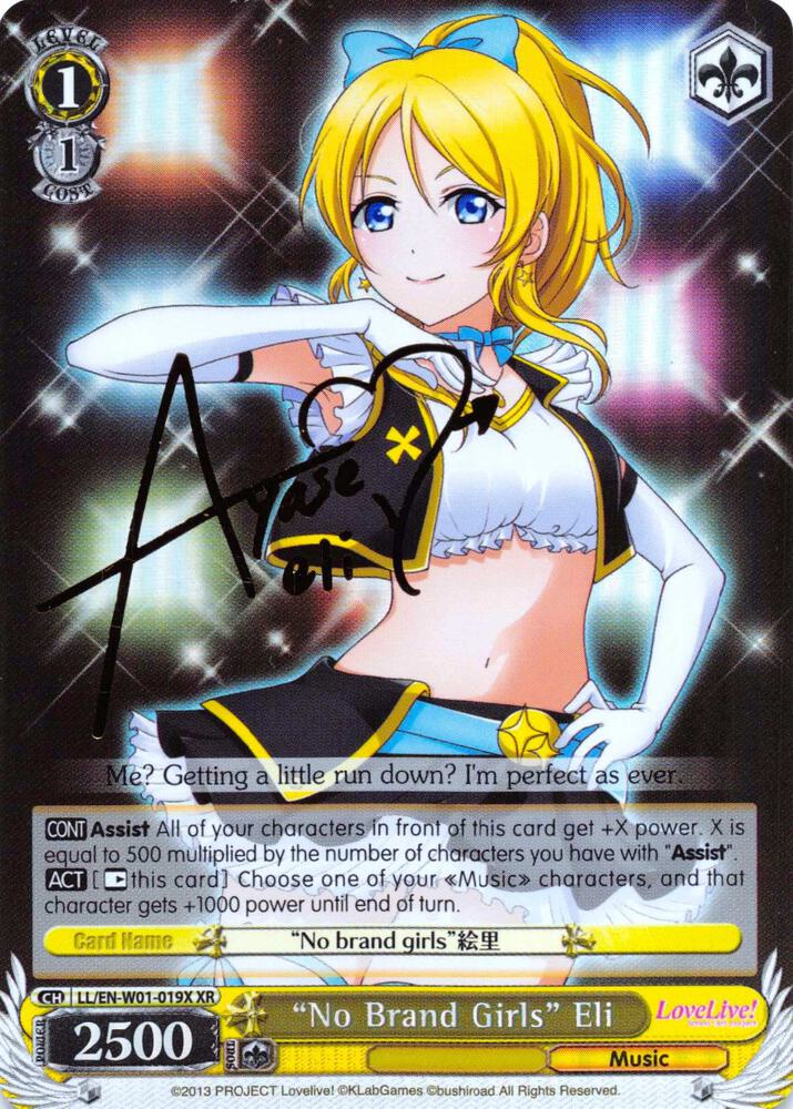 No Brand Girls Eli XR LL/EN-W01-019X XR Love Live! DX Card
