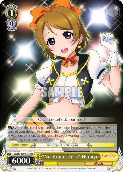 No Brand Girls Hanayo LL/EN-W01-018 R Love Live! DX Card