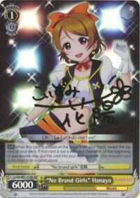 No Brand Girls Hanayo XR LL/EN-W01-018X XR Love Live! DX Card