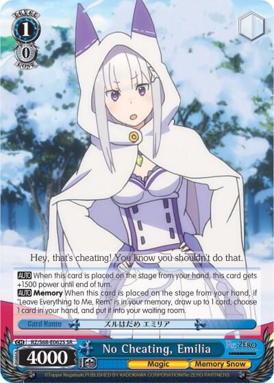 No Cheating Emilia SR RZ/S68-E062S SR Re:ZERO Memory Snow Card
