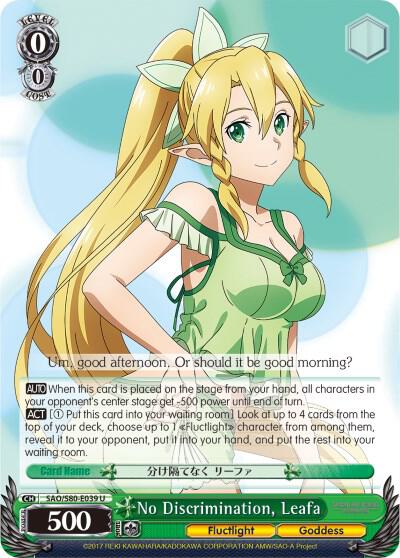 No Discrimination Leafa SAO/S80-E039 U Sword Art Online -Alicization- Vol.2 Card