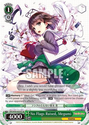 No Flags Raised Megumi SR SHS/W56-E035S SR Saekano: How to Raise a Boring Girlfriend Card