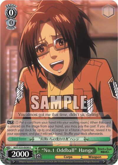 No1 Oddball Hange AOT/S35-E038 U Attack on Titan Card