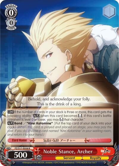 Noble Stance Archer FZ/S17-E058 R Fate/Zero Card