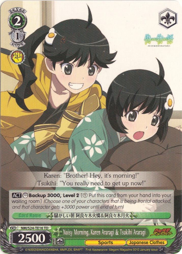 Noisy Morning Karen Araragi and Tsukihi Araragi NM/S24-TE16 TD NISEMONOGATARI Card