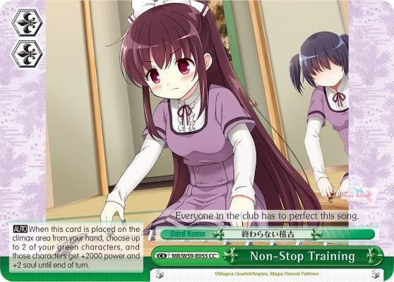 Non Stop Training MR/W59-E055 CC Magia Record: Puella Magi Madoka Magica [Side Story] (Mobile) Card