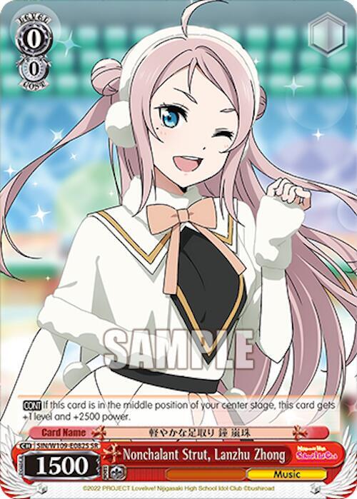 Nonchalant Strut Lanzhu Zhong SR SIN/W109-E082S SR Love Live! School idol festival 2 MIRACLE LIVE! Card
