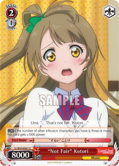 Not Fair Kotori LL/W24-E061 U Love Live! Card