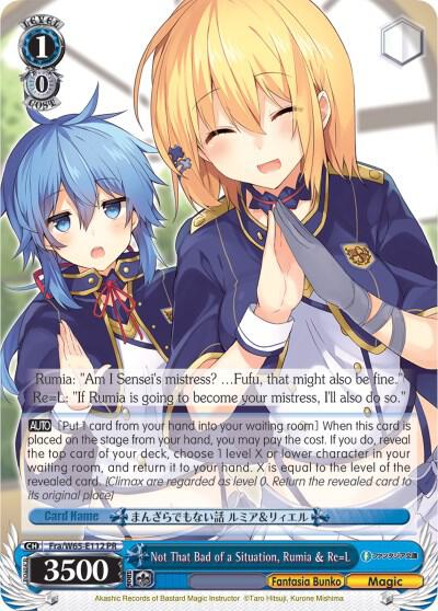 Not That Bad of a Situation Rumia and Re=L Fra/W65-E112 PR Fujimi Fantasia Bunko Card