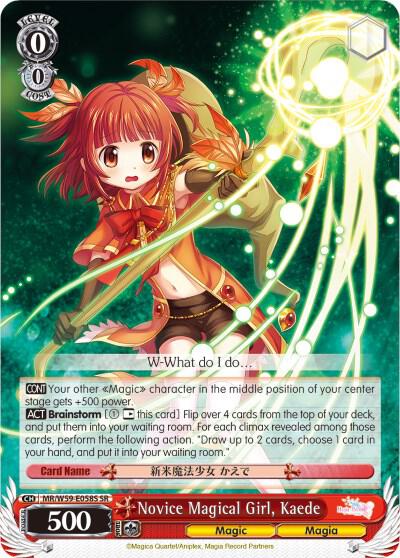 Novice Magical Girl Kaede SR MR/W59-E058S SR Magia Record: Puella Magi Madoka Magica [Side Story] (Mobile) Card